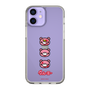Slim Protection Case［ Gloomy - Face ］