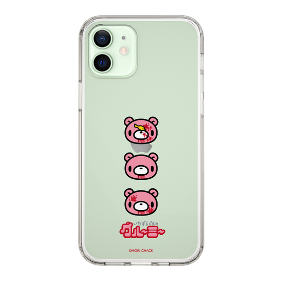 Slim Protection Case［ Gloomy - Face ］