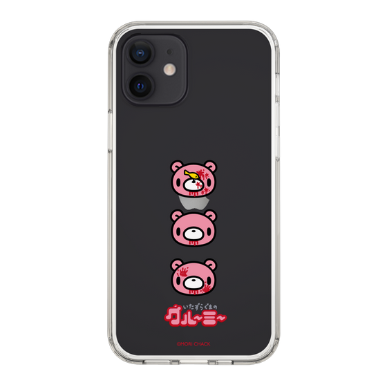 Slim Protection Case［ Gloomy - Face ］