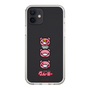 Slim Protection Case［ Gloomy - Face ］