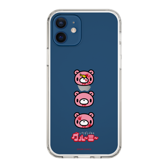 Slim Protection Case［ Gloomy - Face ］