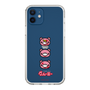 Slim Protection Case［ Gloomy - Face ］