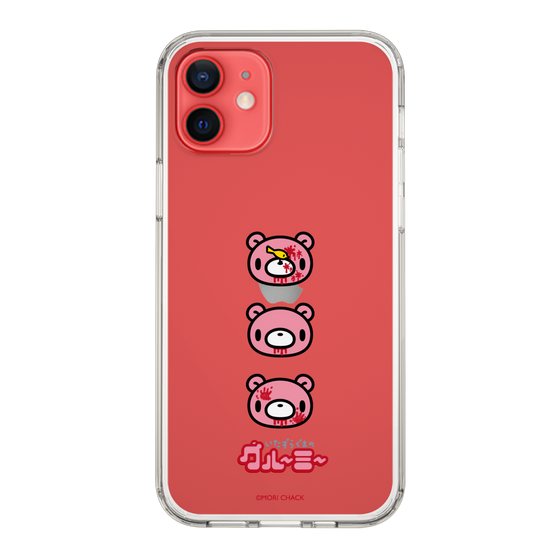Slim Protection Case［ Gloomy - Face ］