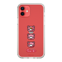 Slim Protection Case［ Gloomy - Face ］