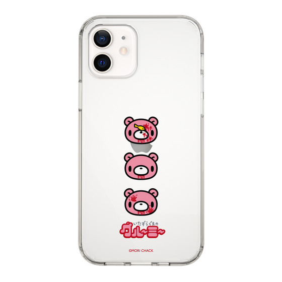 Slim Protection Case［ Gloomy - Face ］