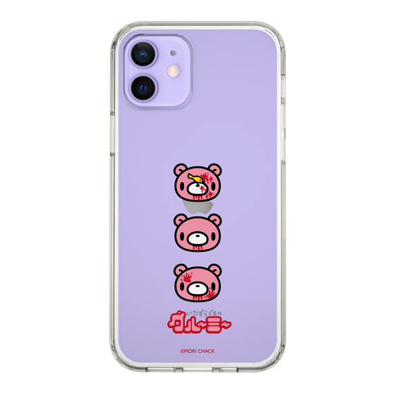 Slim Protection Case［ Gloomy - Face ］
