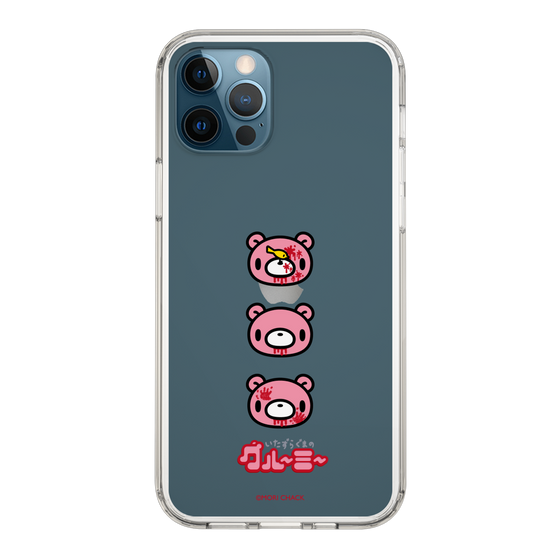 Slim Protection Case［ Gloomy - Face ］