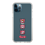 Slim Protection Case［ Gloomy - Face ］