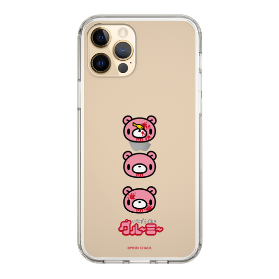 Slim Protection Case［ Gloomy - Face ］