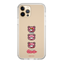 Slim Protection Case［ Gloomy - Face ］