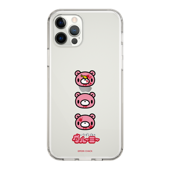 Slim Protection Case［ Gloomy - Face ］
