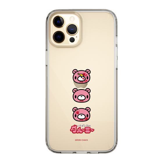 Slim Protection Case［ Gloomy - Face ］
