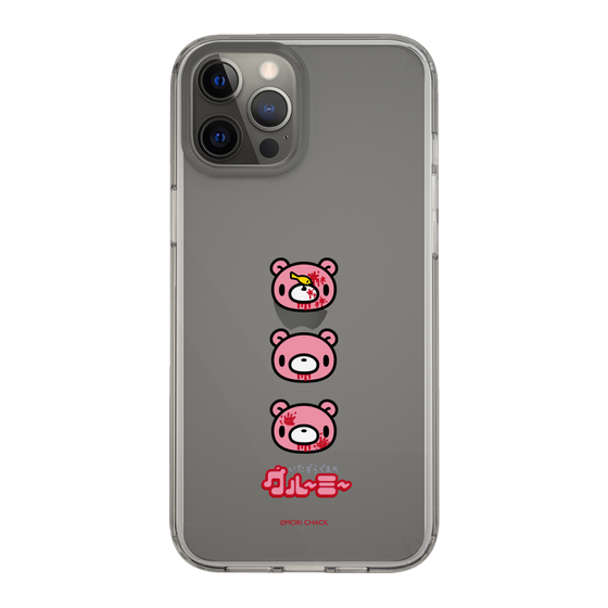 Slim Protection Case［ Gloomy - Face ］
