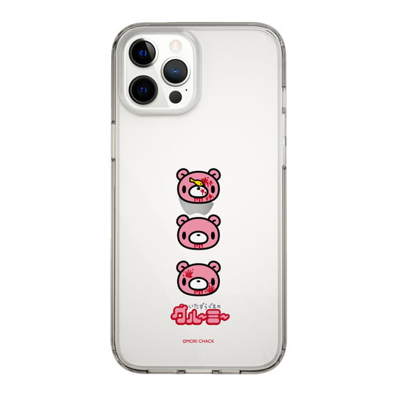 Slim Protection Case［ Gloomy - Face ］