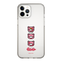 Slim Protection Case［ Gloomy - Face ］