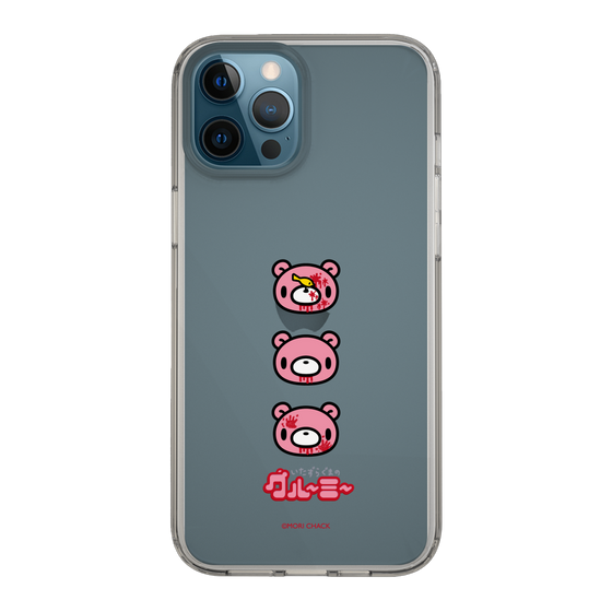 Slim Protection Case［ Gloomy - Face ］