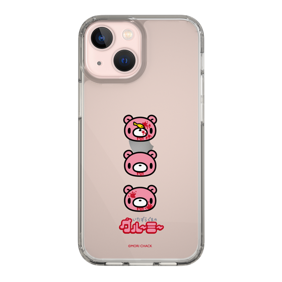 Slim Protection Case［ Gloomy - Face ］
