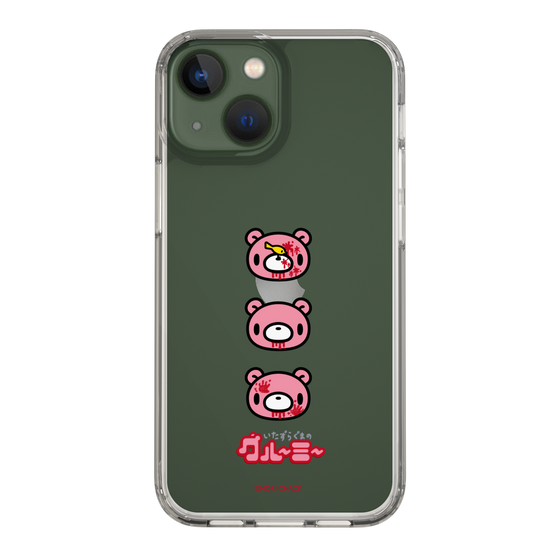 Slim Protection Case［ Gloomy - Face ］