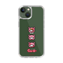 Slim Protection Case［ Gloomy - Face ］