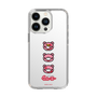 Slim Protection Case［ Gloomy - Face ］