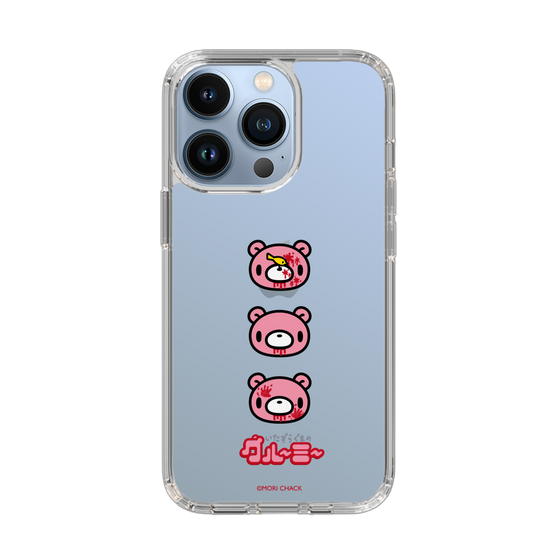 Slim Protection Case［ Gloomy - Face ］