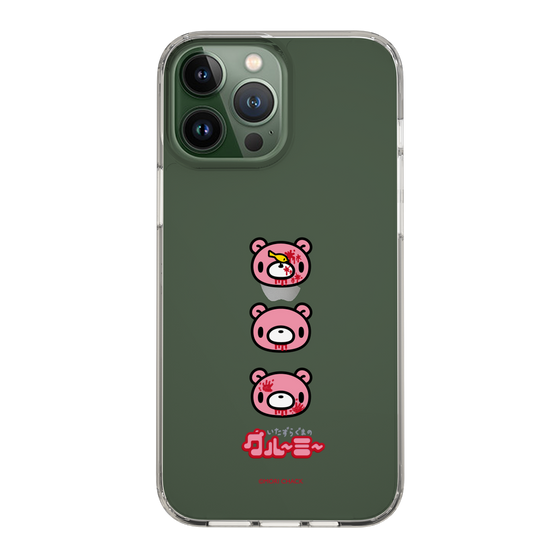 Slim Protection Case［ Gloomy - Face ］
