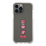 Slim Protection Case［ Gloomy - Face ］