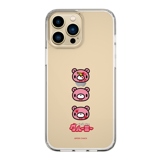 Slim Protection Case［ Gloomy - Face ］