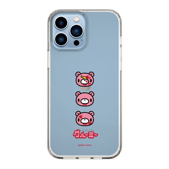 Slim Protection Case［ Gloomy - Face ］
