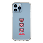 Slim Protection Case［ Gloomy - Face ］