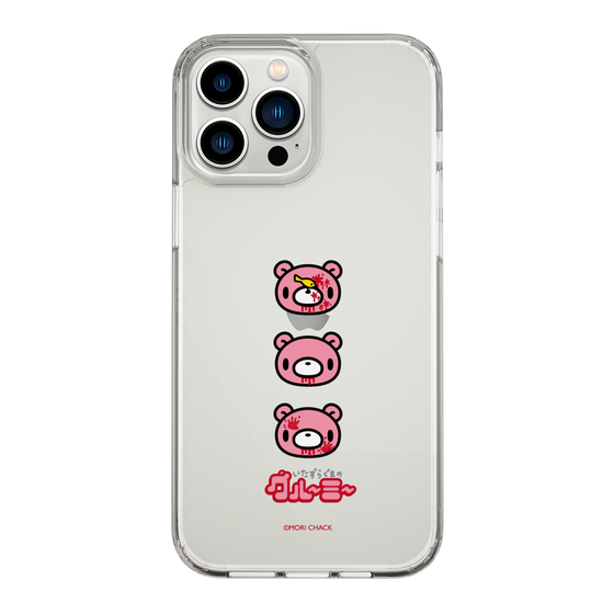 Slim Protection Case［ Gloomy - Face ］