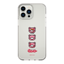 Slim Protection Case［ Gloomy - Face ］