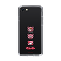 Slim Protection Case［ Gloomy - Face ］