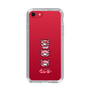 Slim Protection Case［ Gloomy - Face ］