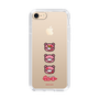 Slim Protection Case［ Gloomy - Face ］