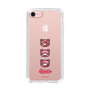 Slim Protection Case［ Gloomy - Face ］