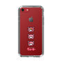 Slim Protection Case［ Gloomy - Face ］