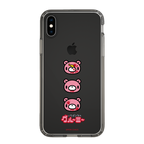Slim Protection Case［ Gloomy - Face ］