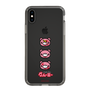Slim Protection Case［ Gloomy - Face ］