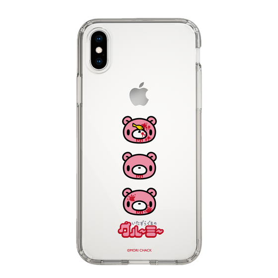 Slim Protection Case［ Gloomy - Face ］