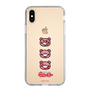 Slim Protection Case［ Gloomy - Face ］