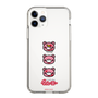 Slim Protection Case［ Gloomy - Face ］