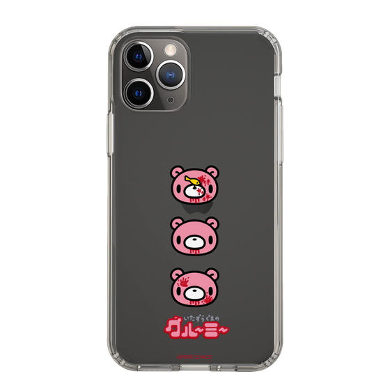 Slim Protection Case［ Gloomy - Face ］