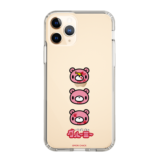 Slim Protection Case［ Gloomy - Face ］
