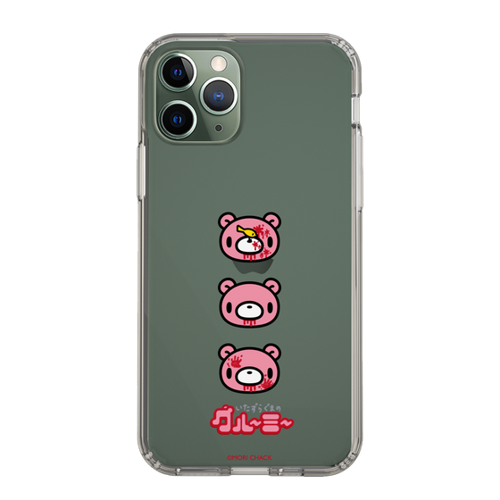 Slim Protection Case［ Gloomy - Face ］