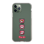 Slim Protection Case［ Gloomy - Face ］