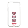 Slim Protection Case［ Gloomy - Face ］
