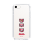 Slim Protection Case［ Gloomy - Face ］