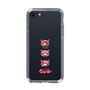 Slim Protection Case［ Gloomy - Face ］