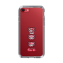 Slim Protection Case［ Gloomy - Face ］